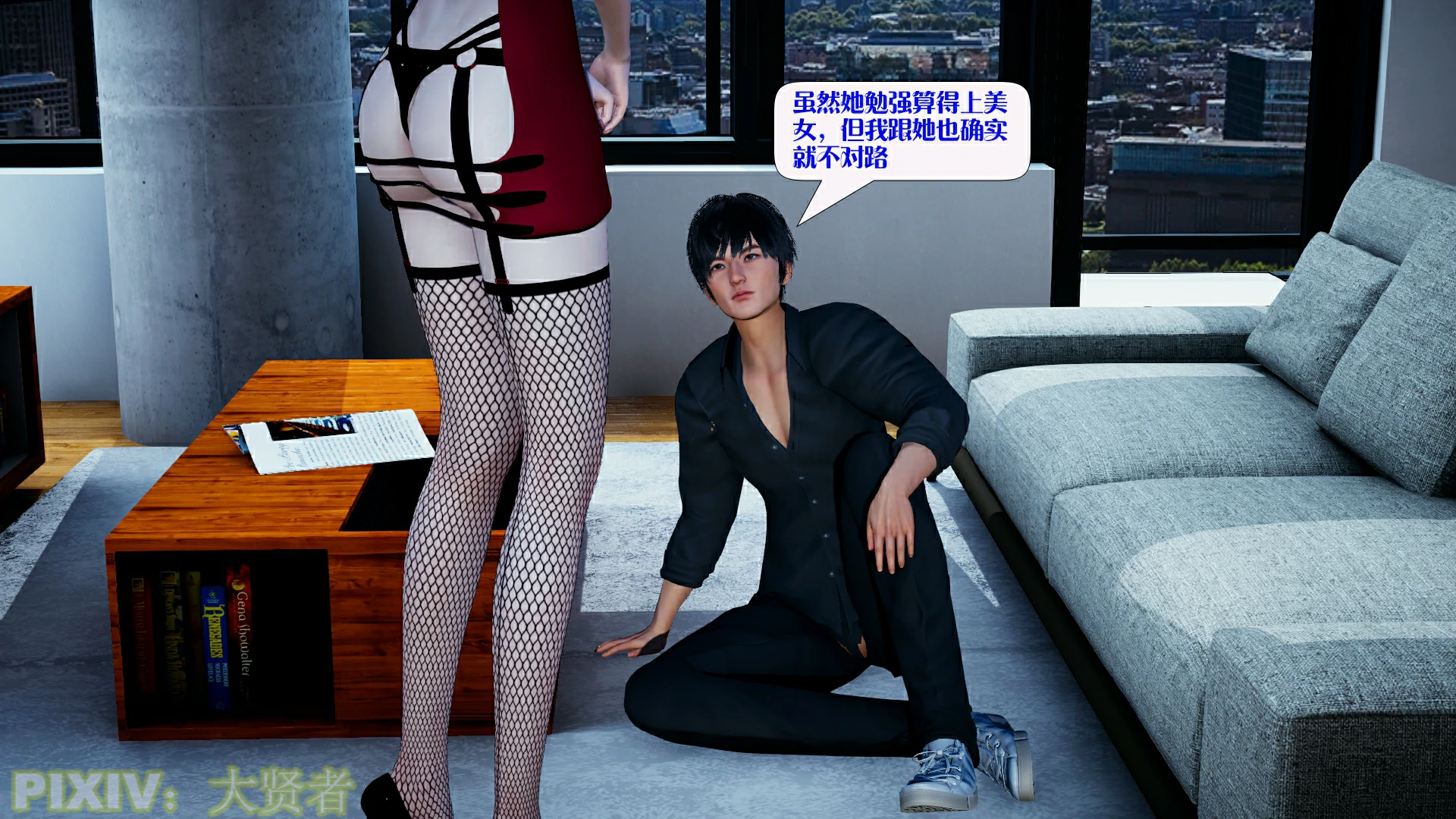 第112页