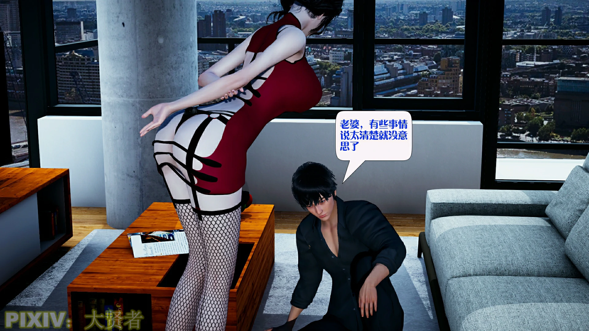 第115页