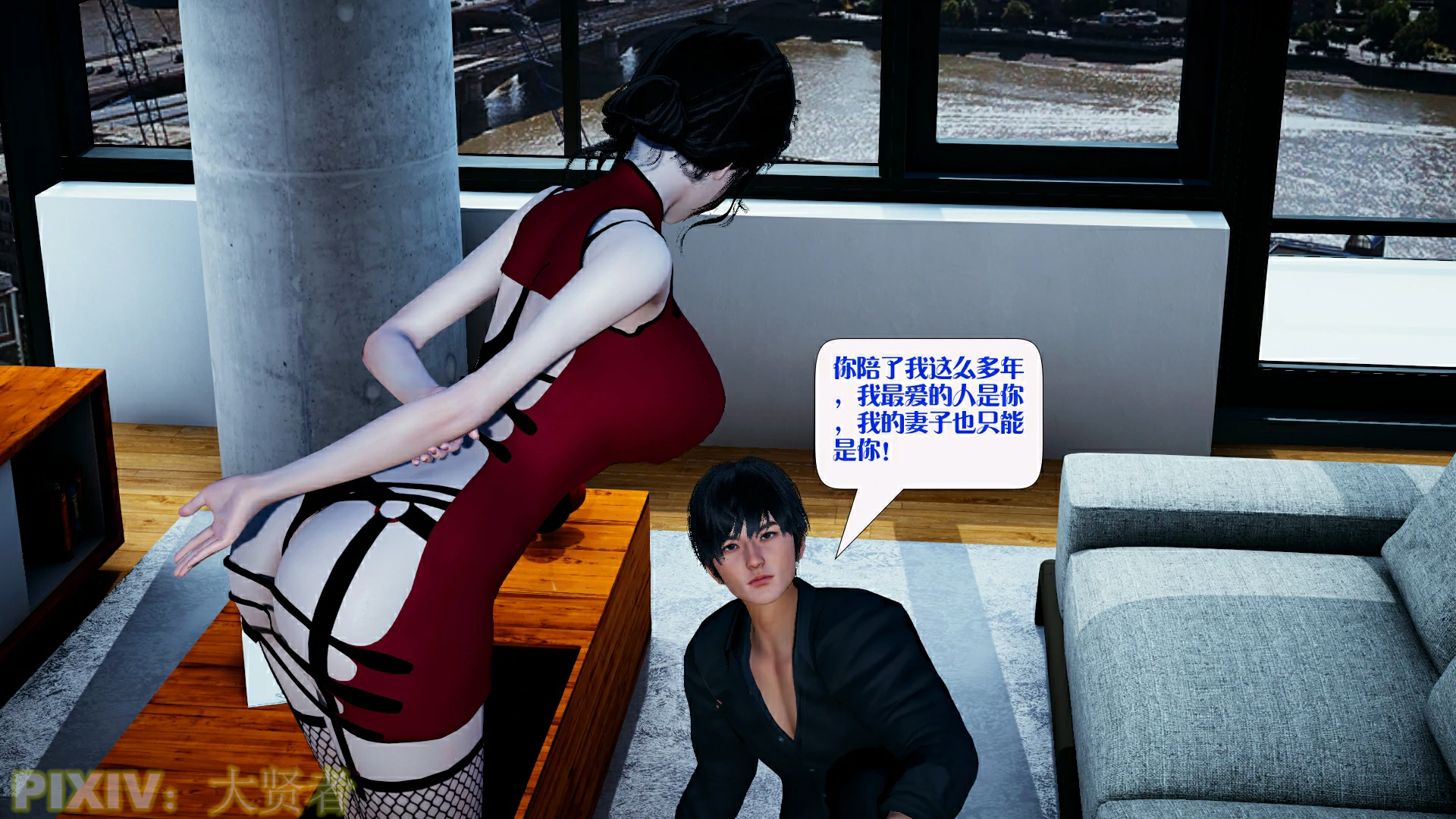 第116页