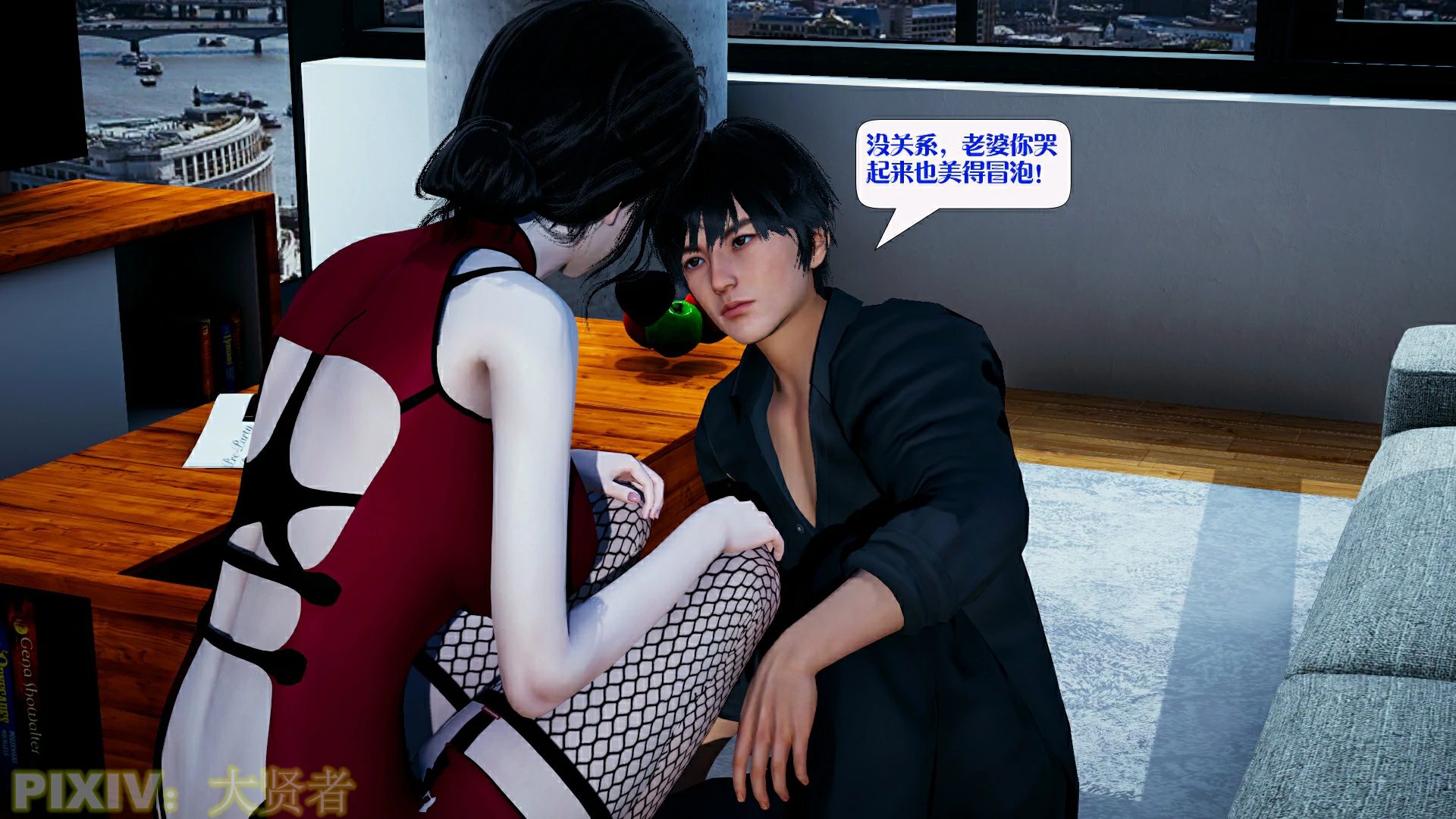 第121页