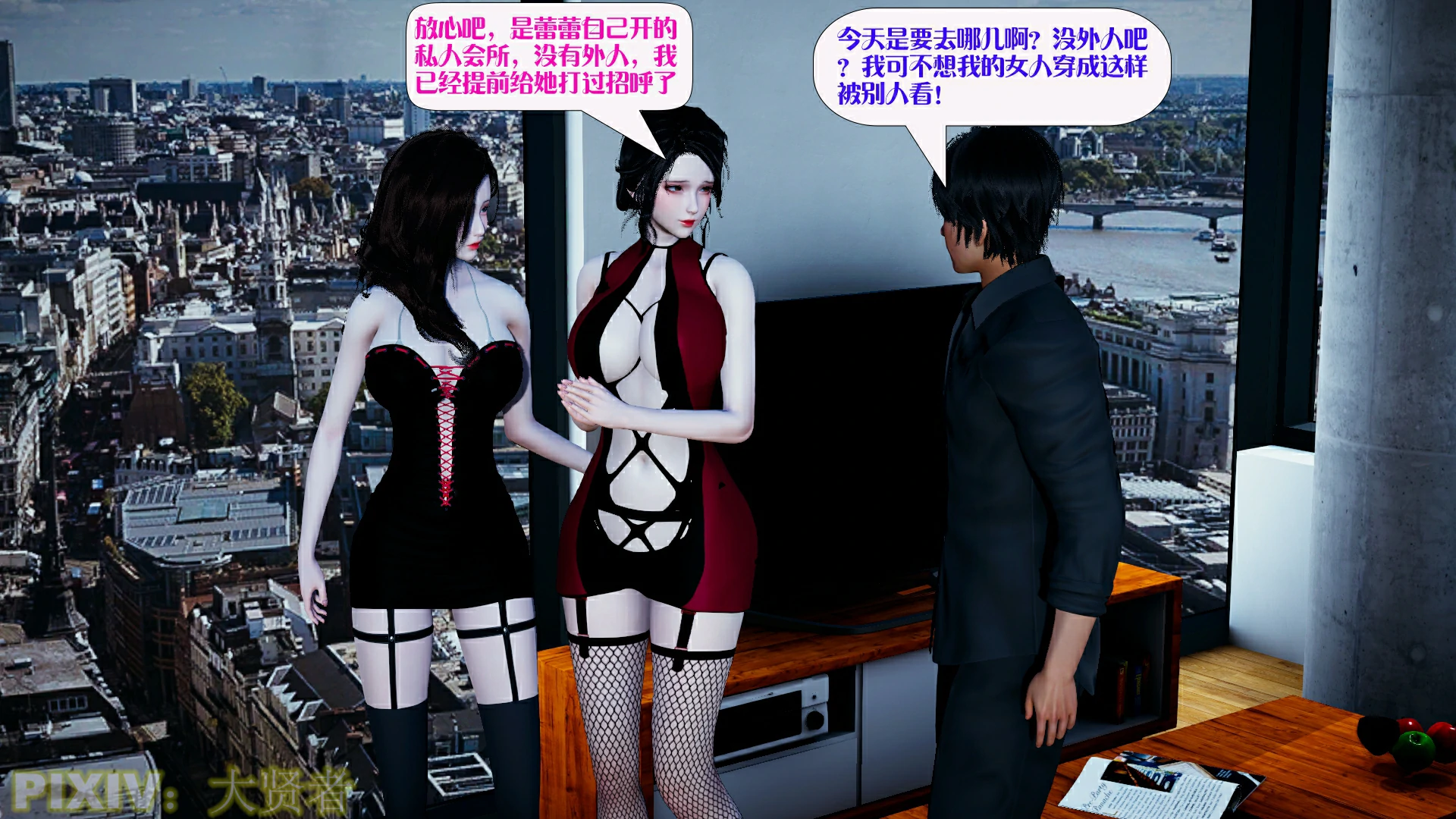 第137页