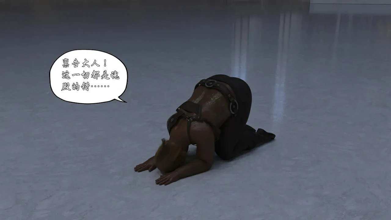 第61页
