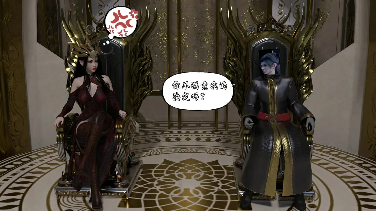第67页