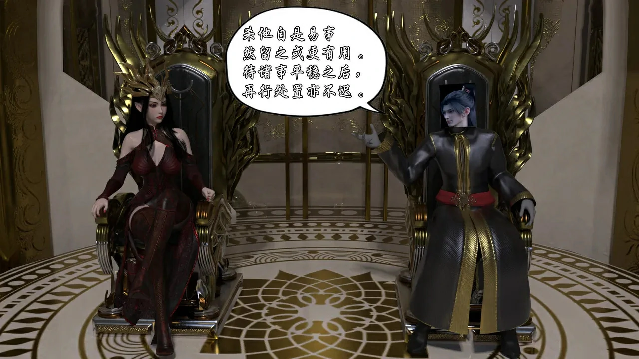 第68页