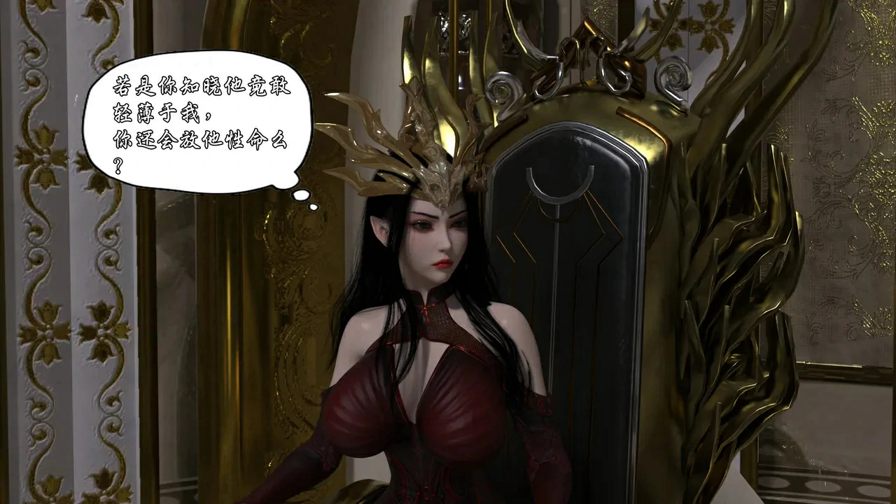 第69页
