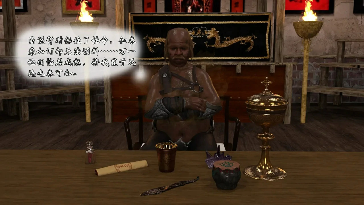 第75页