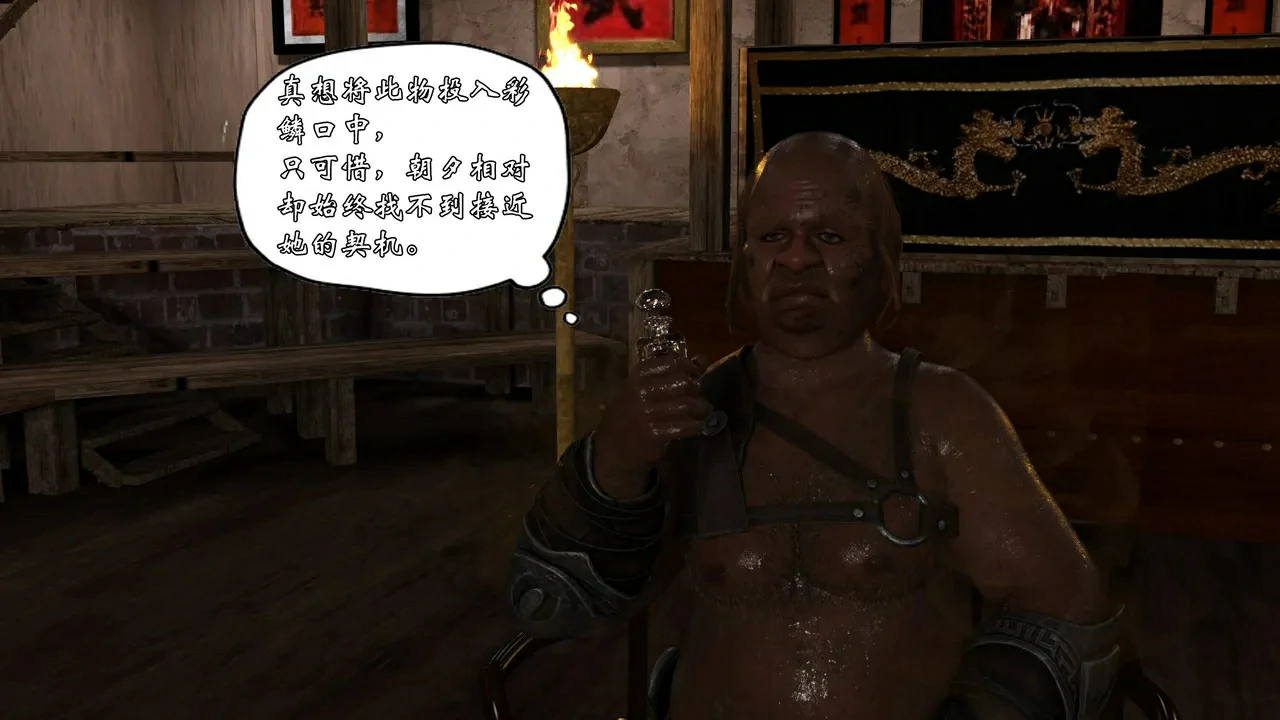 第79页