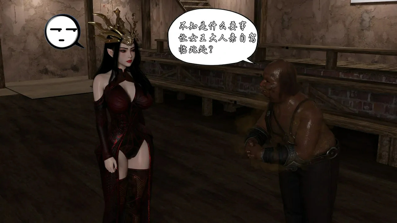 第83页