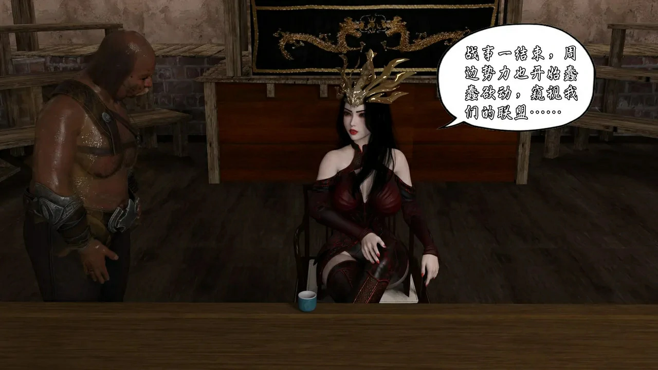 第91页