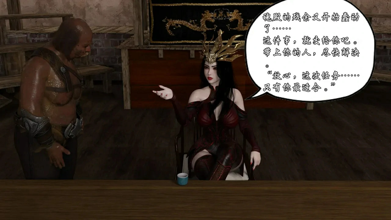 第92页
