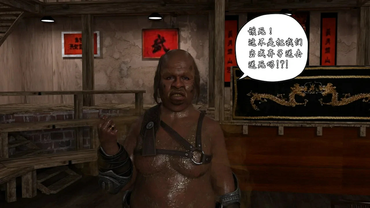 第95页