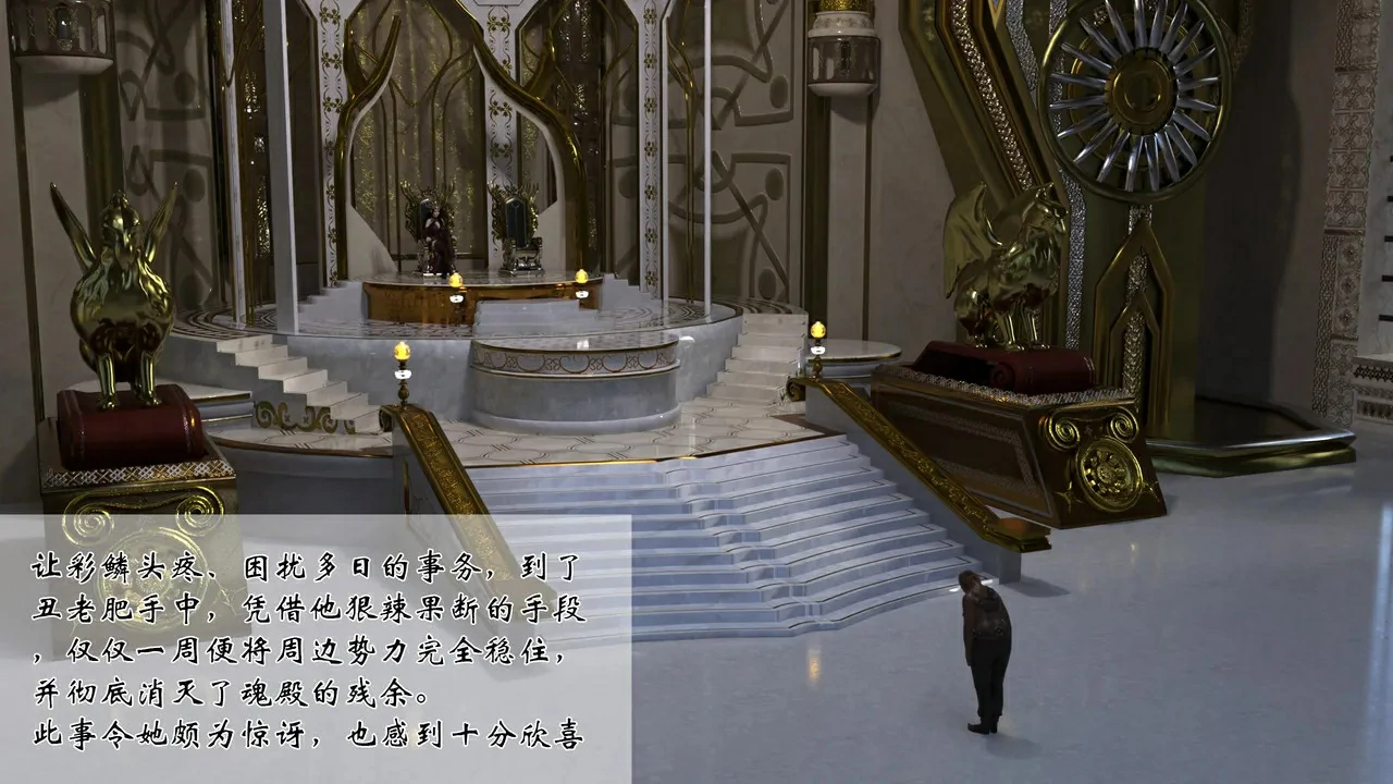 第98页