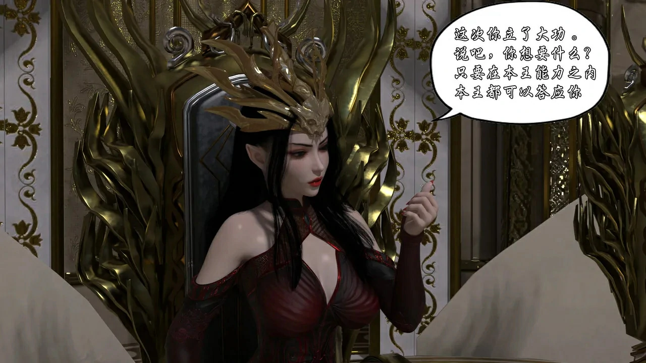 第103页