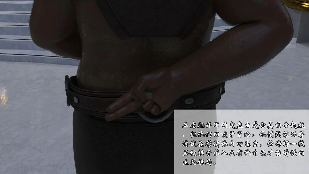 第104页