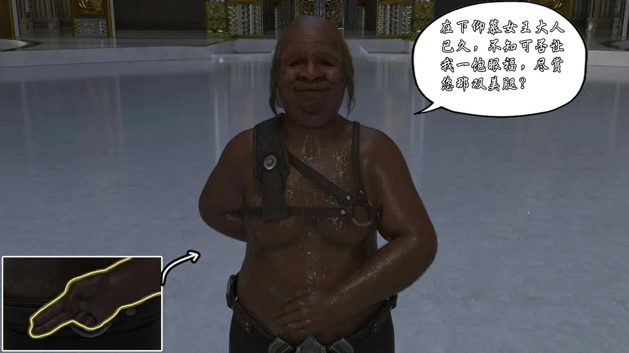 第105页