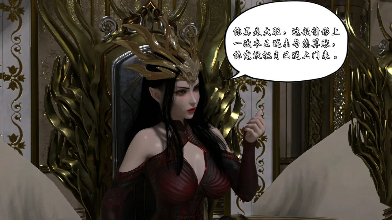 第106页