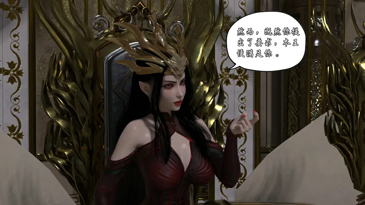 第107页