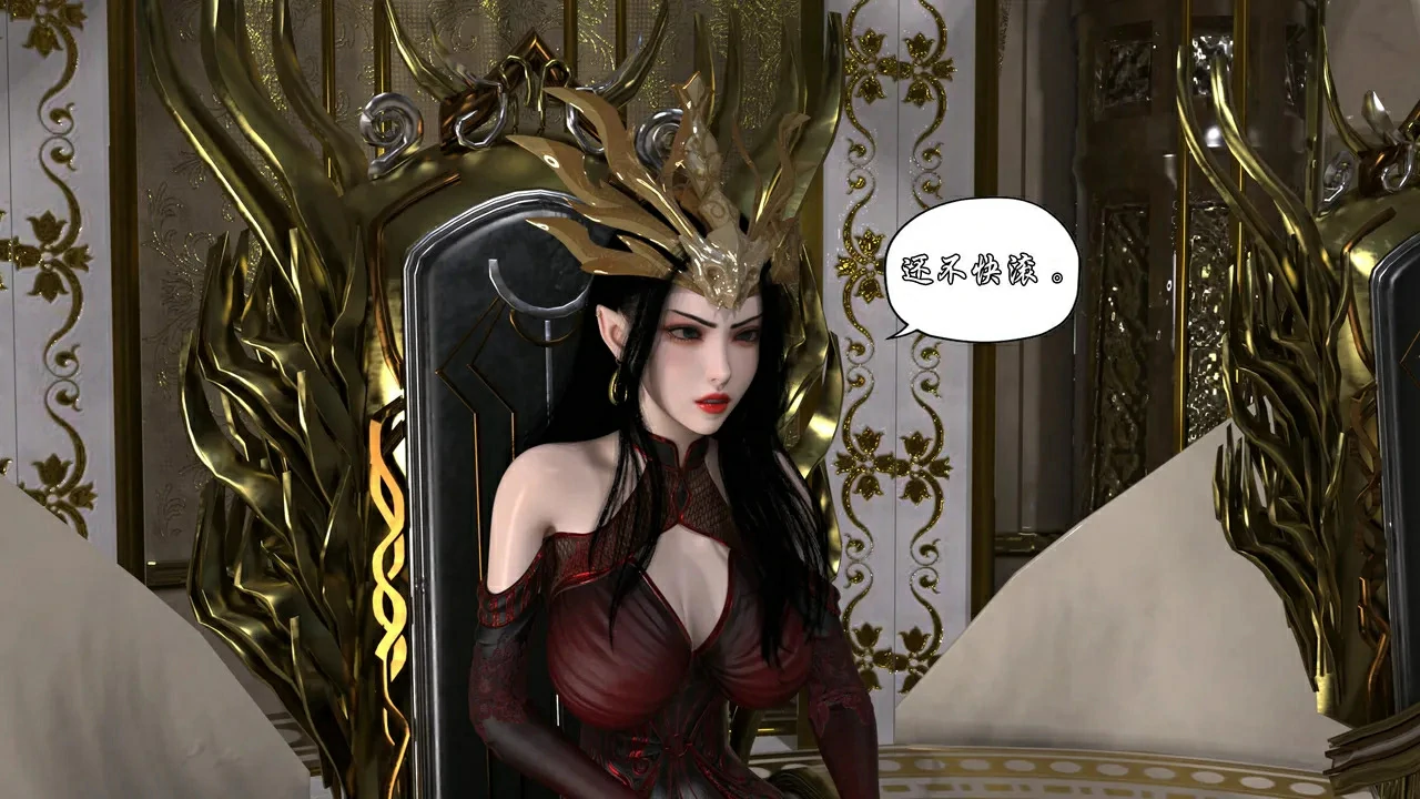 第138页