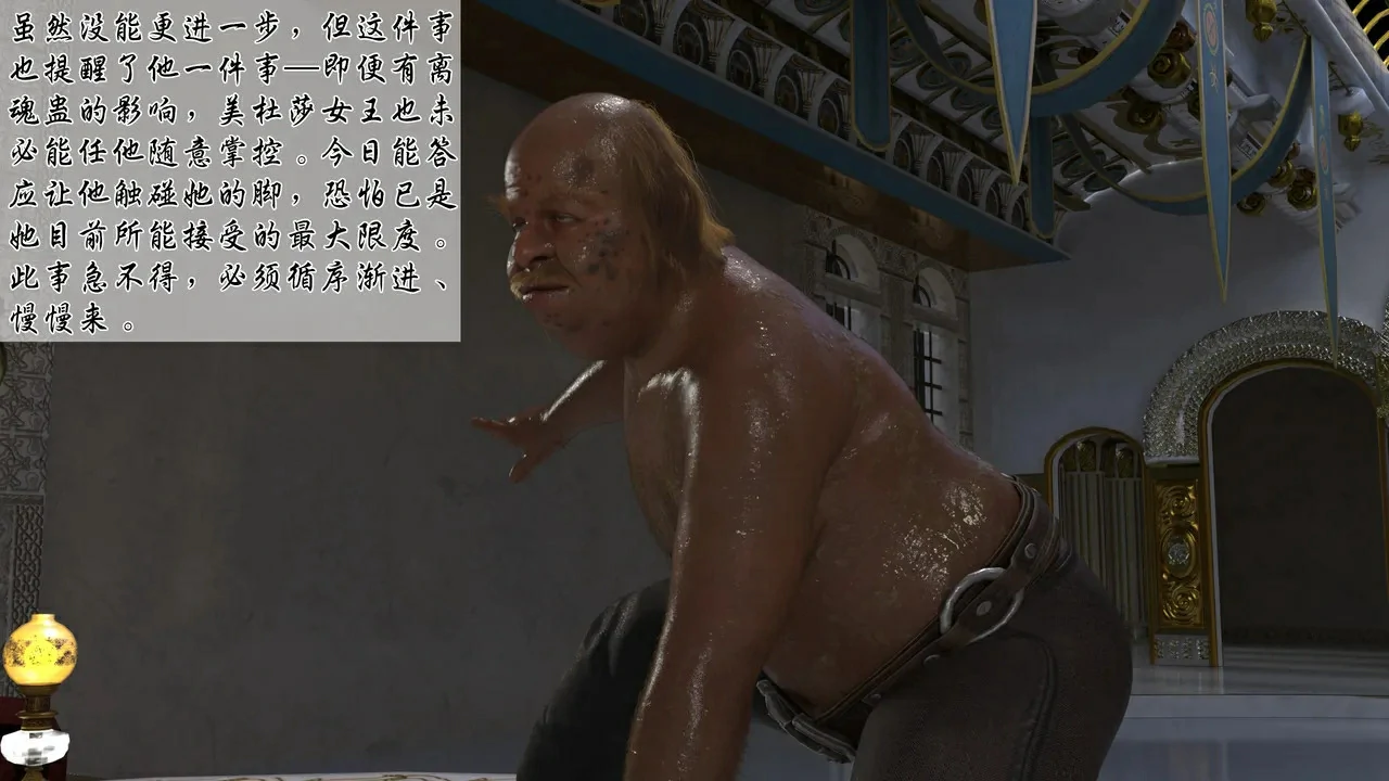 第137页