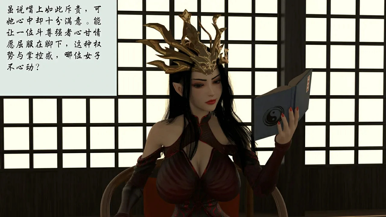 第148页