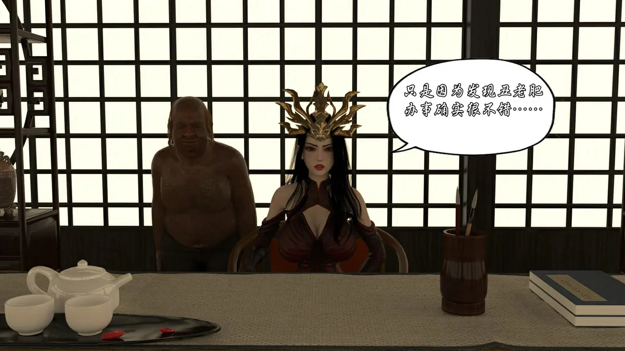第155页