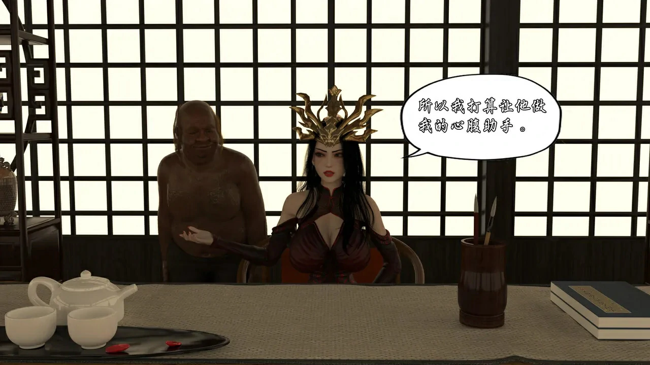 第156页