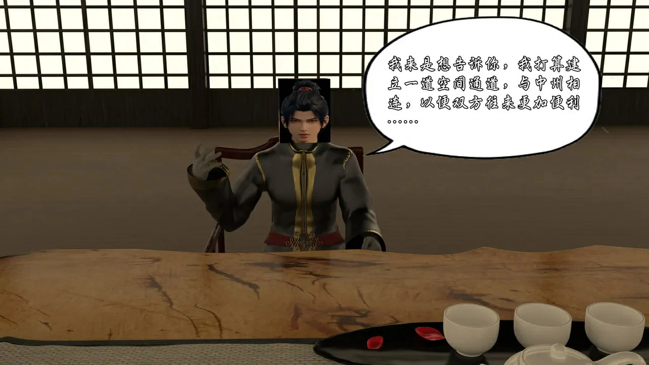 第159页