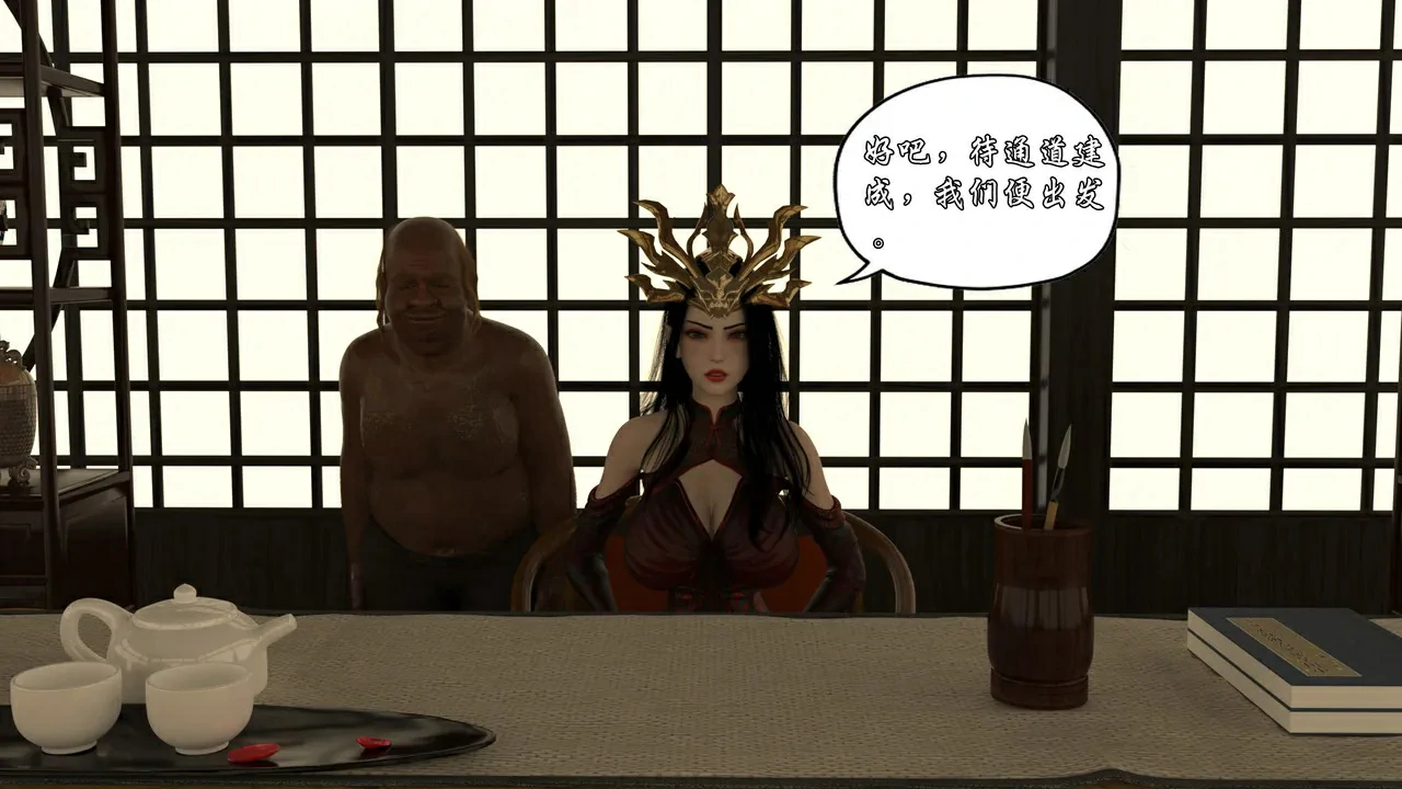 第161页