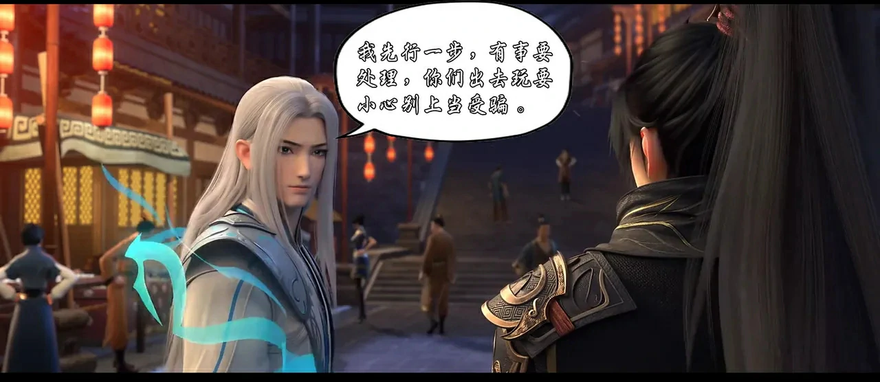 第172页