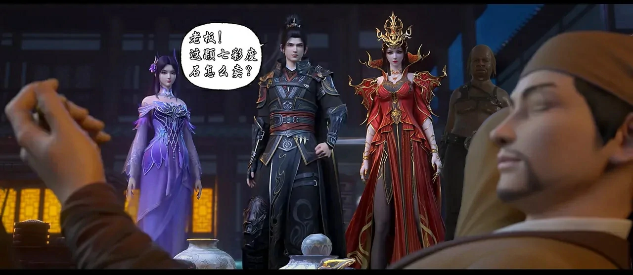 第183页