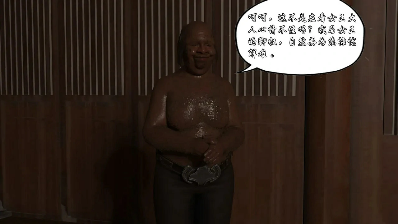 第198页