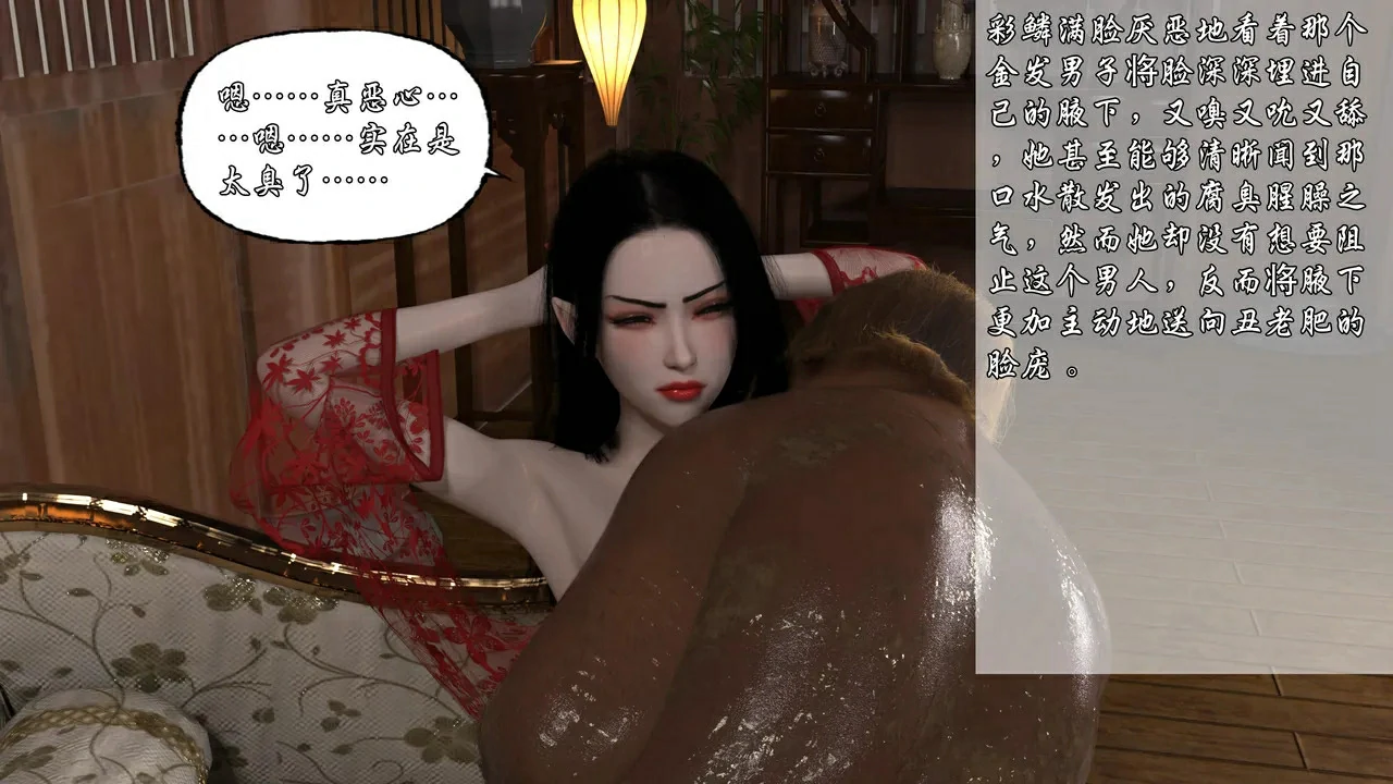 第228页