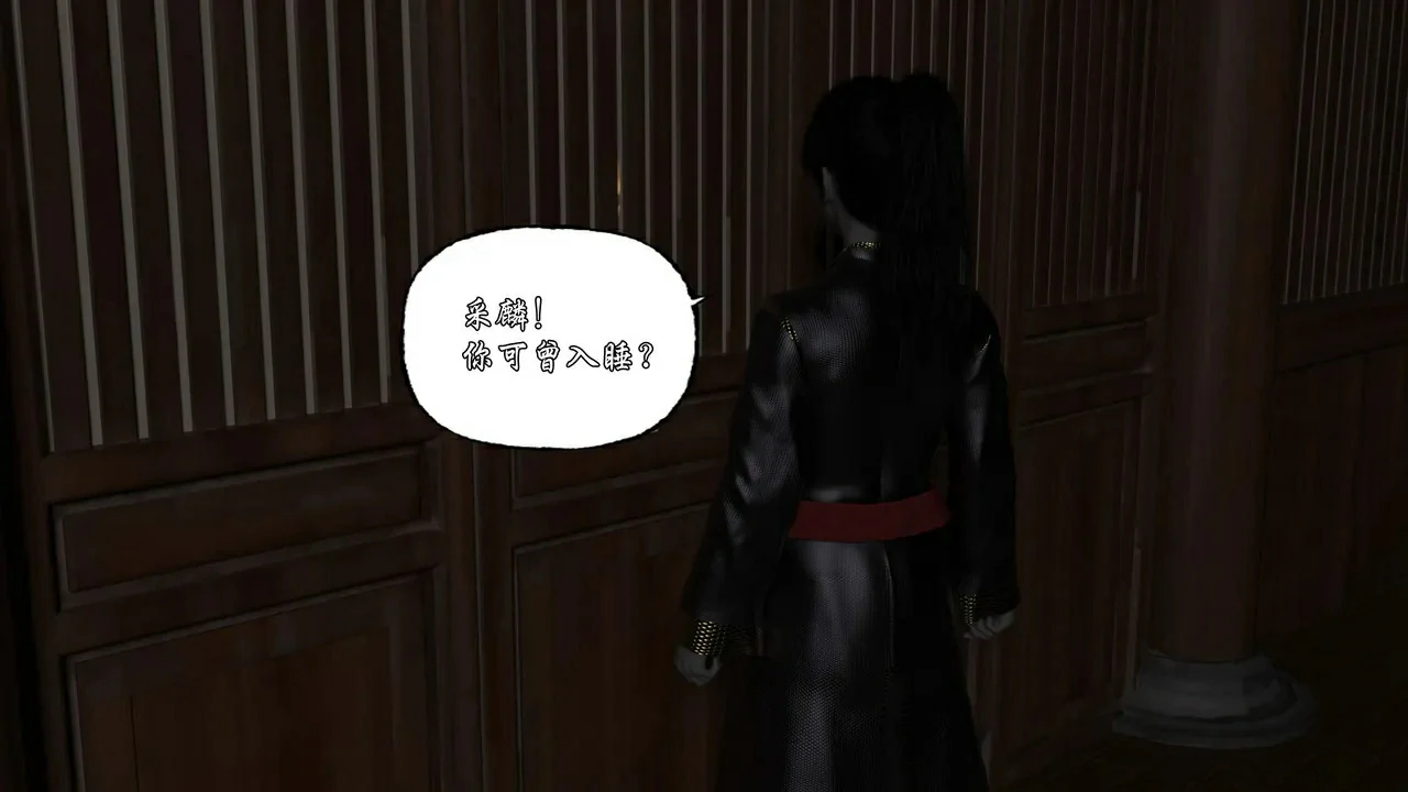 第261页