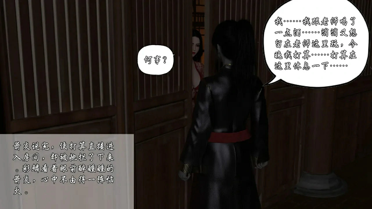 第262页