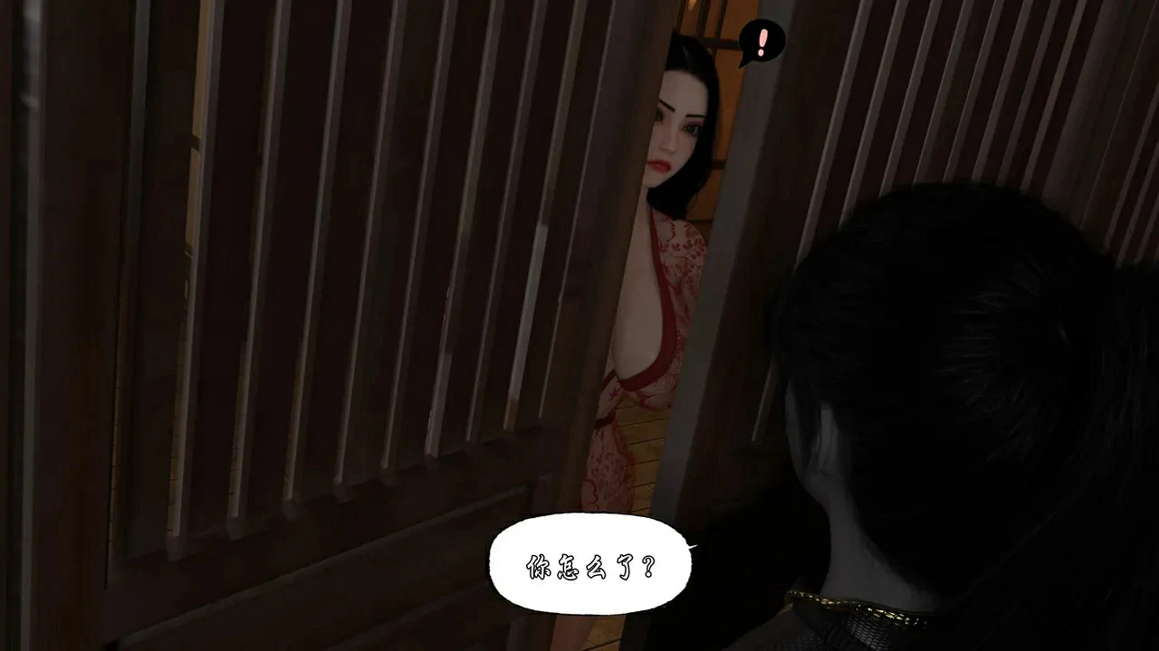 第278页