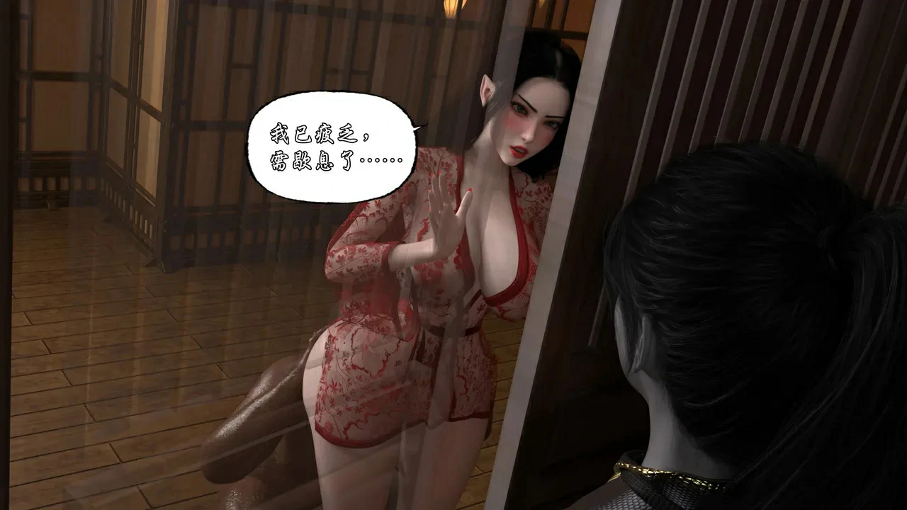 第281页