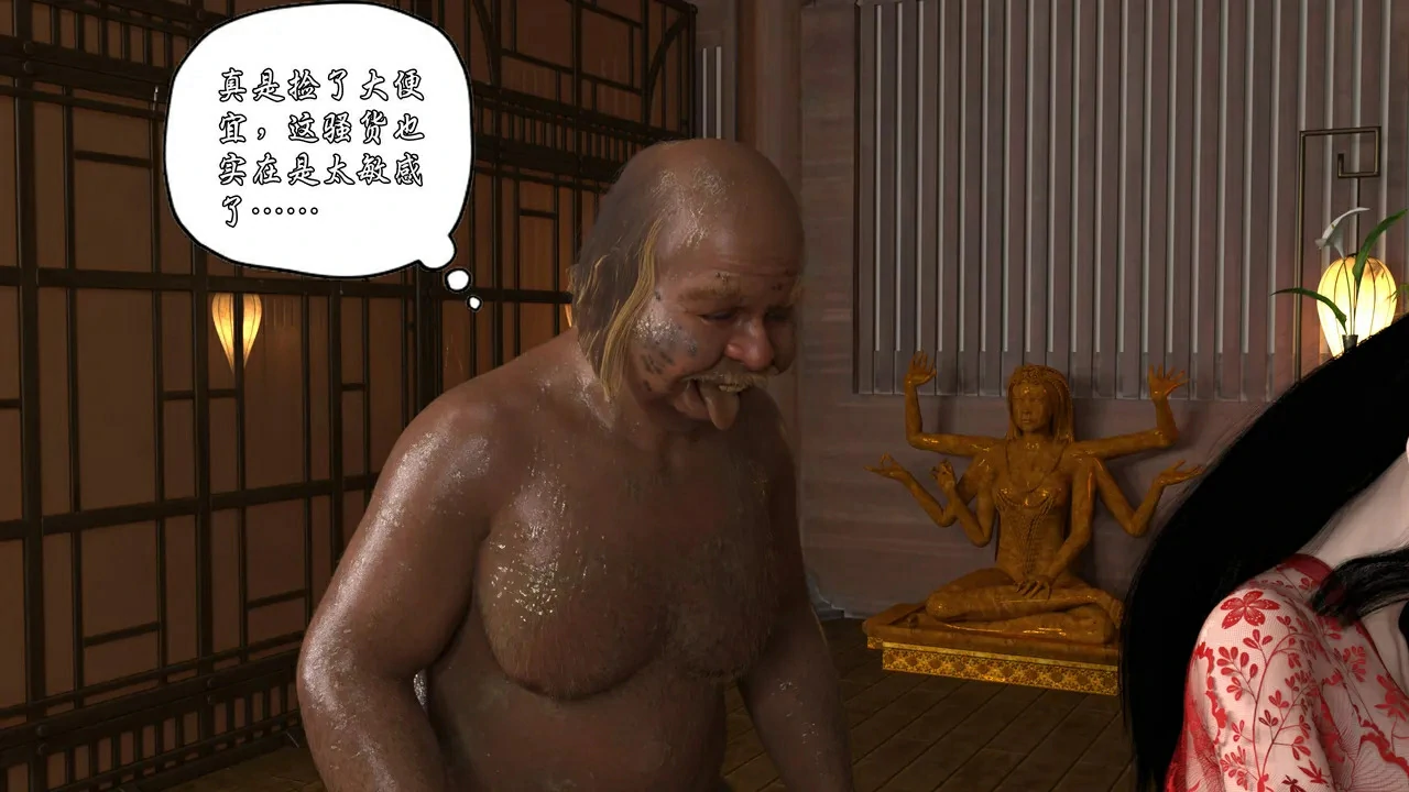 第286页