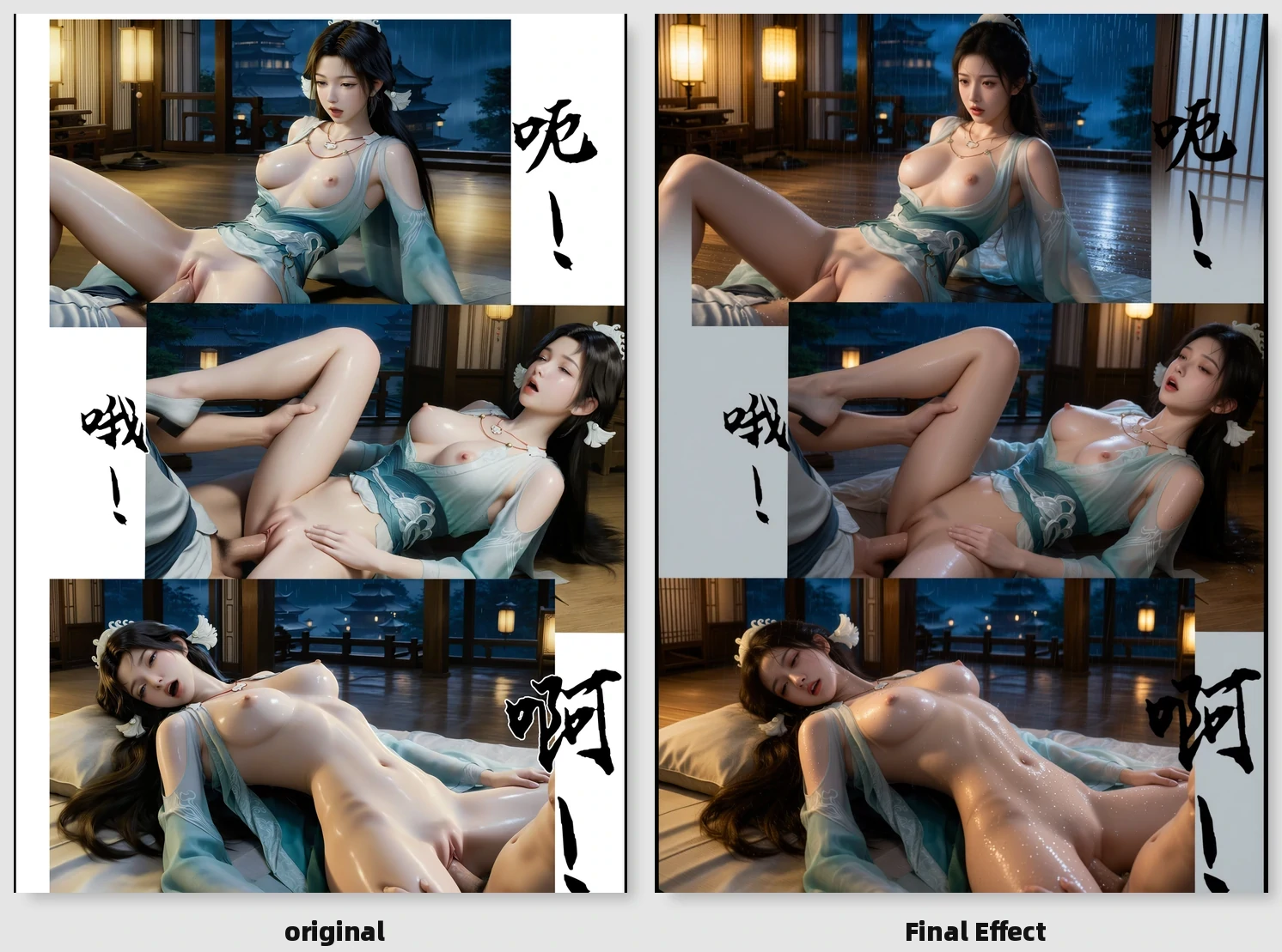 第66页