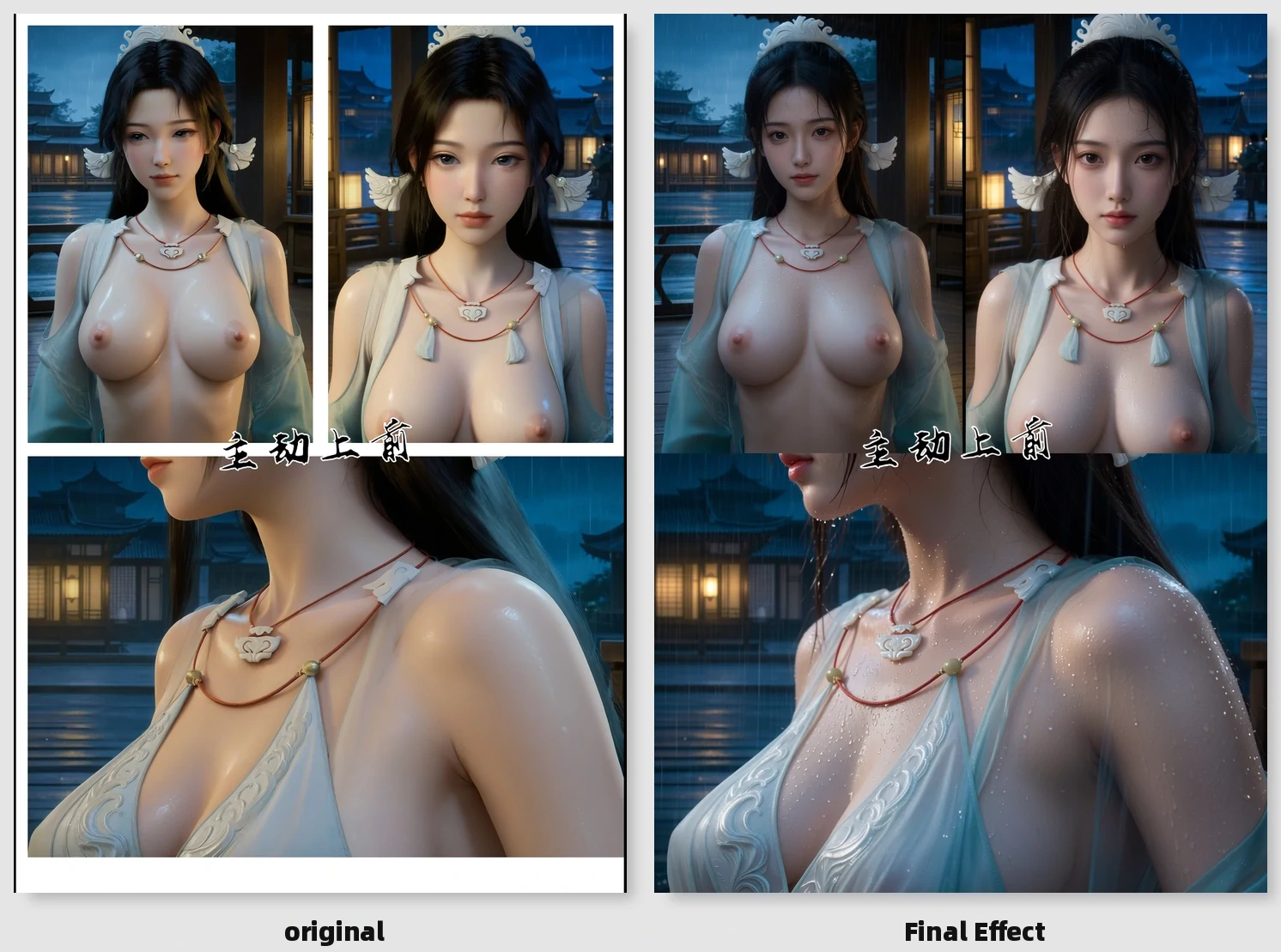 第83页