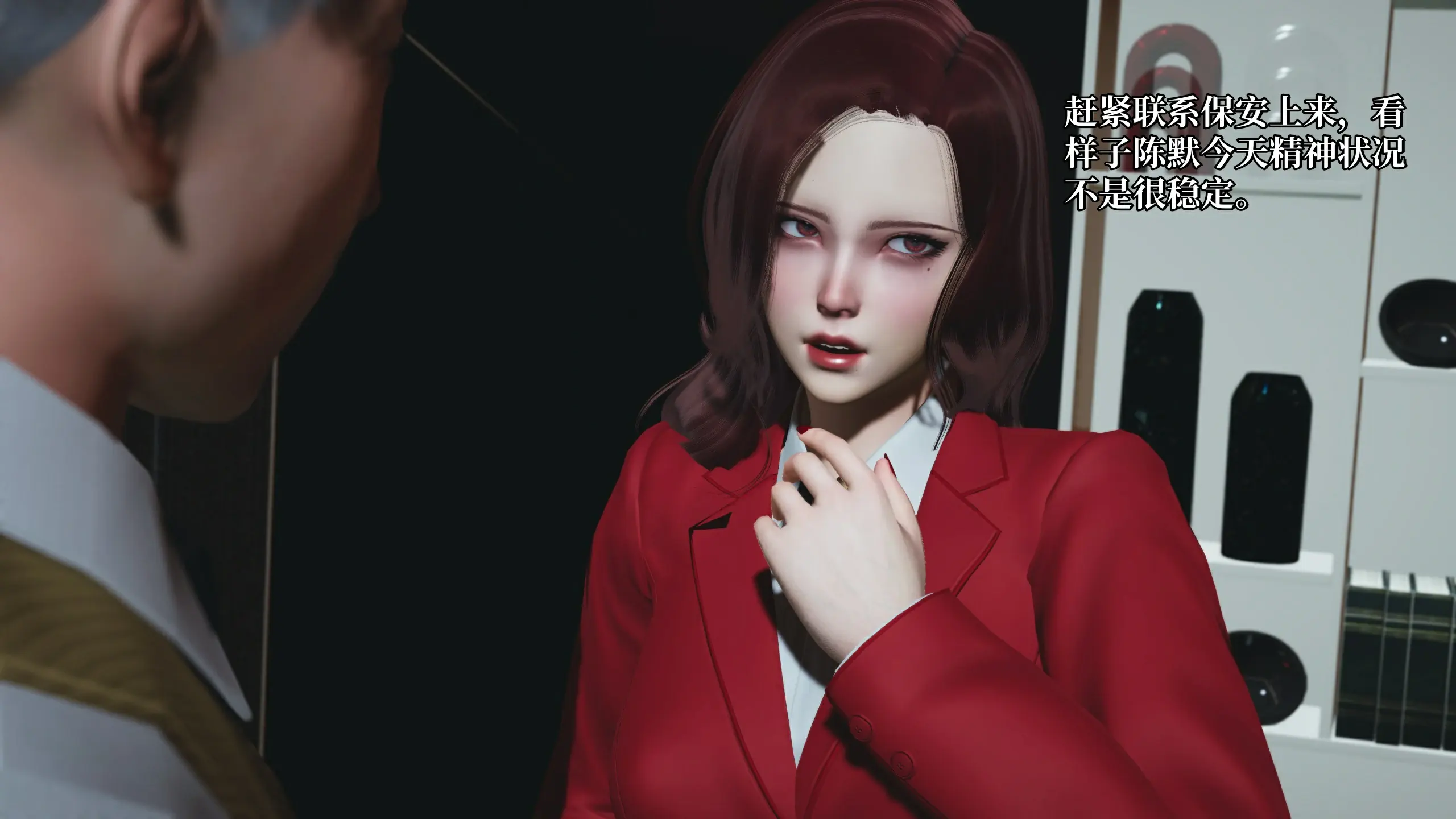 第41页