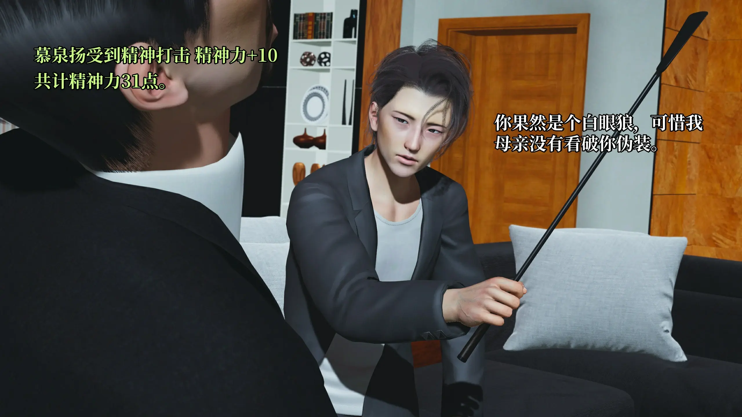 第51页