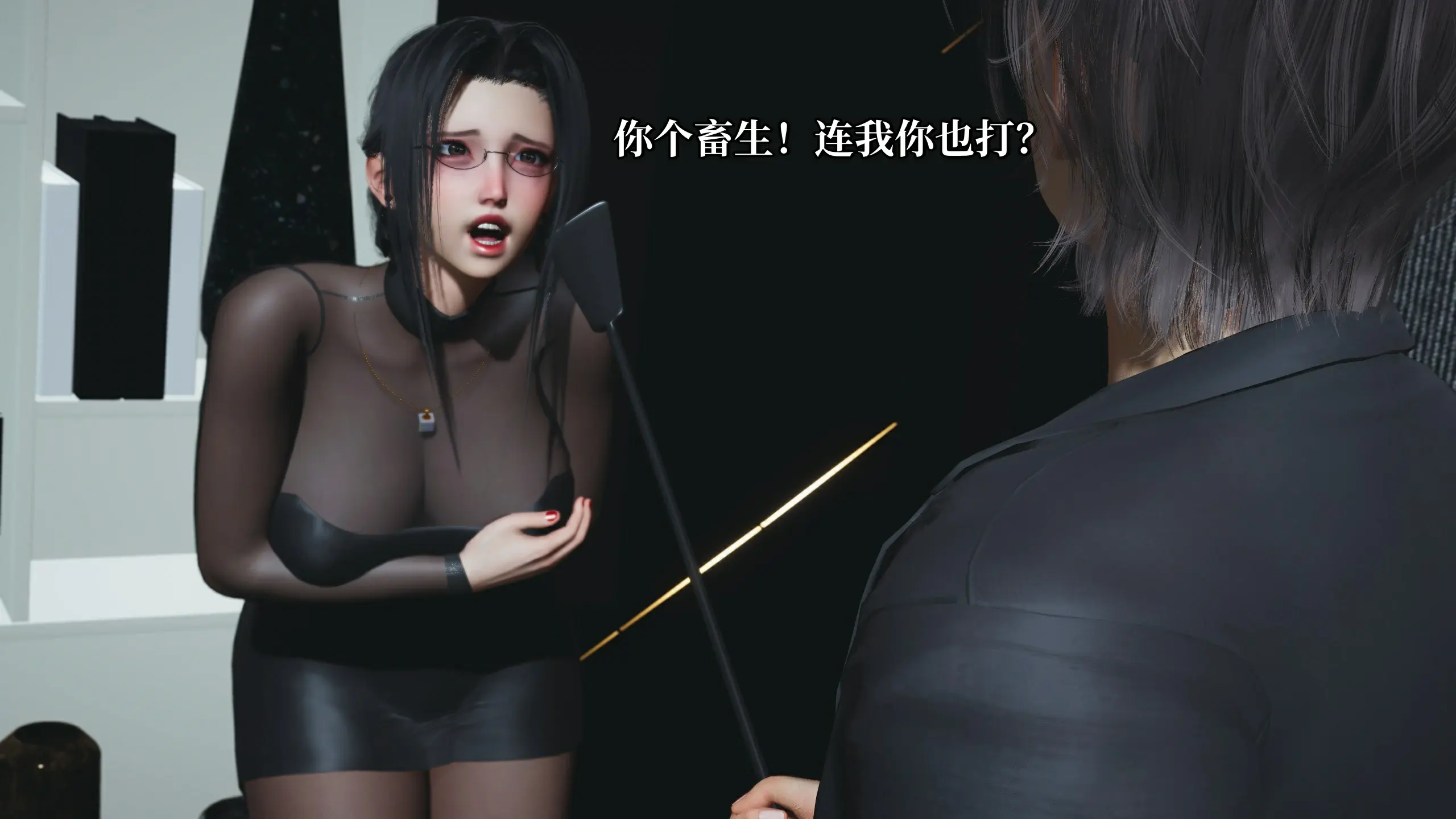 第54页