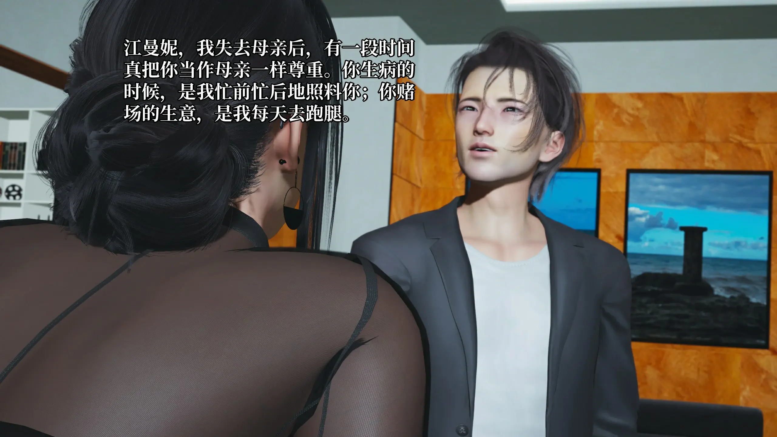 第55页