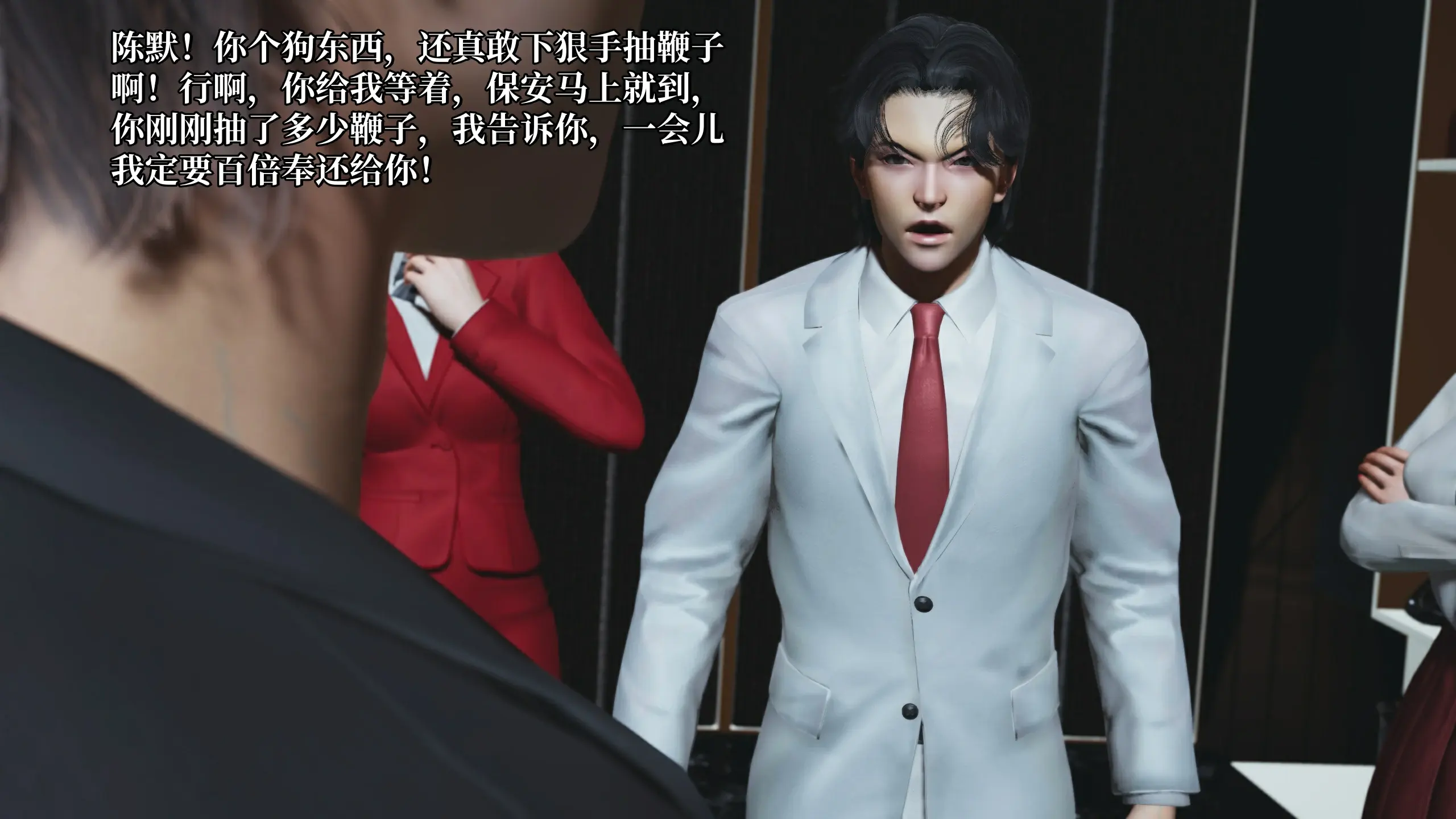 第58页