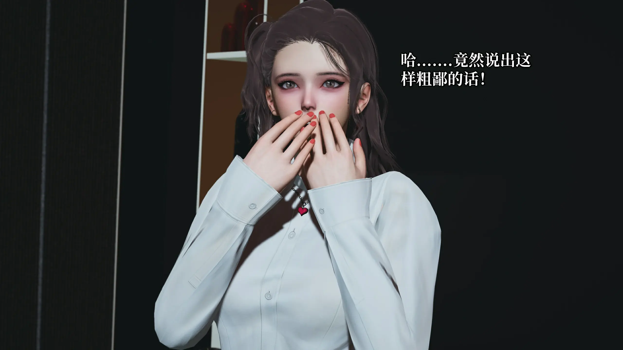 第61页