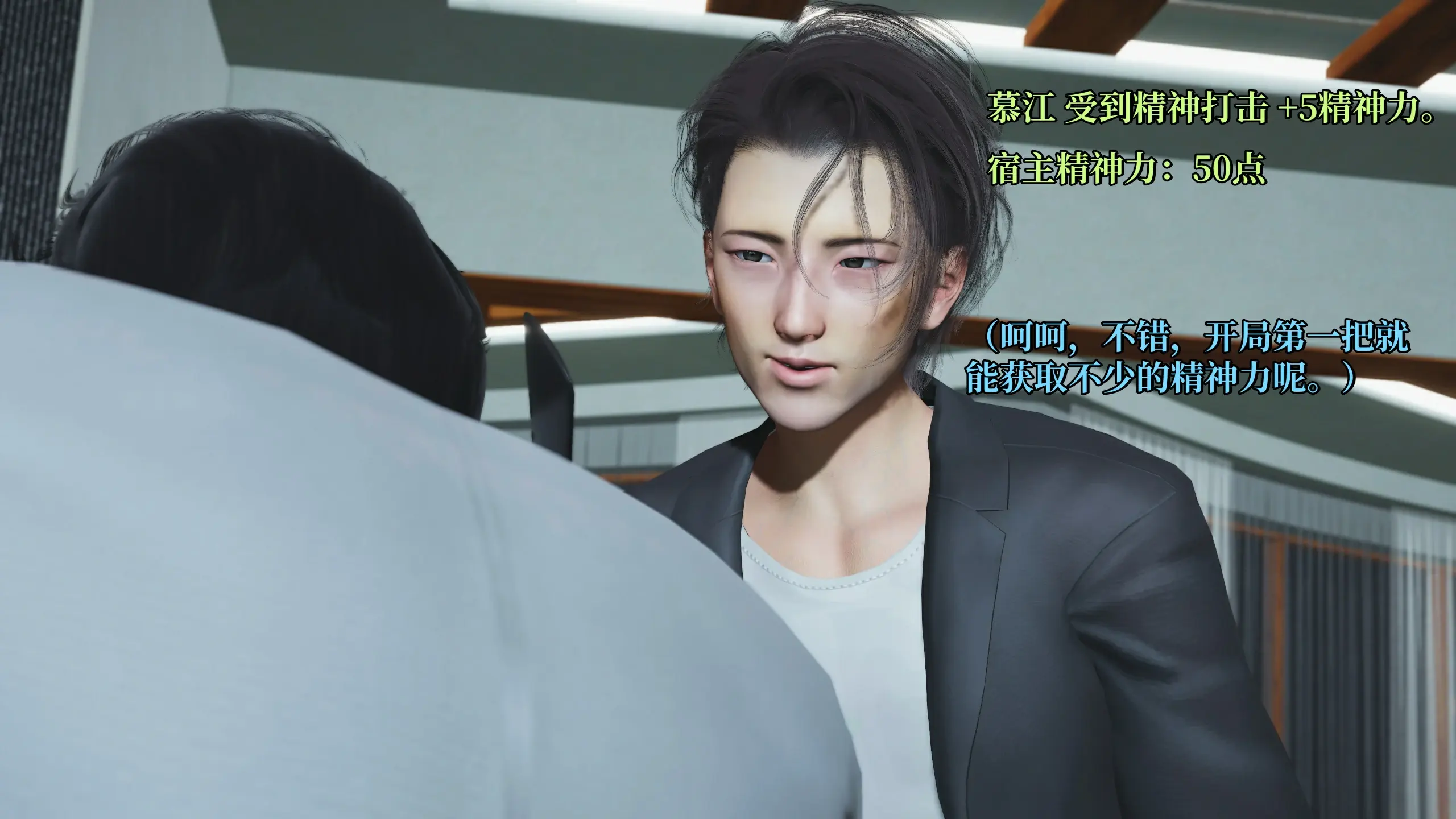 第65页