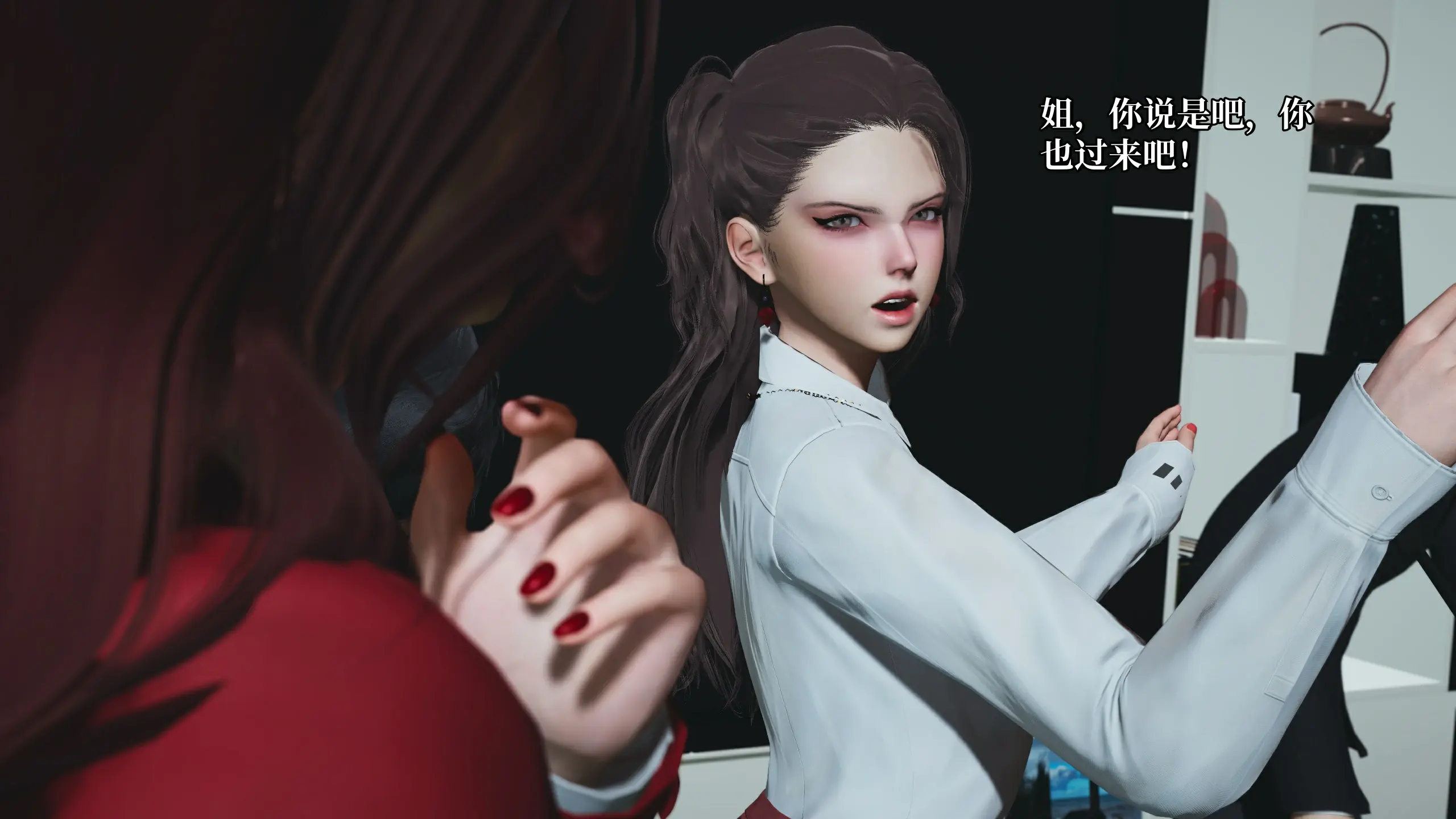 第69页