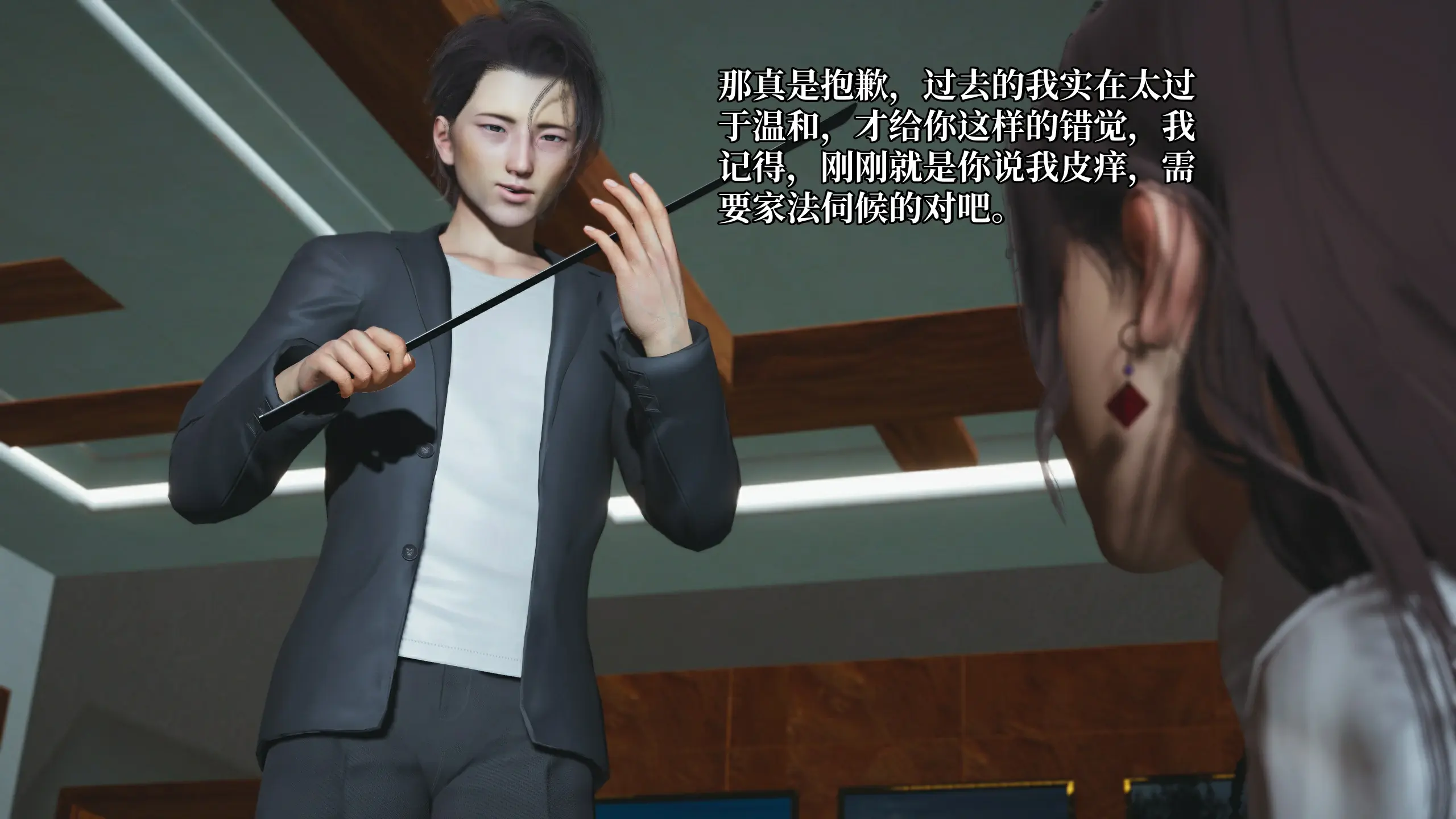 第73页