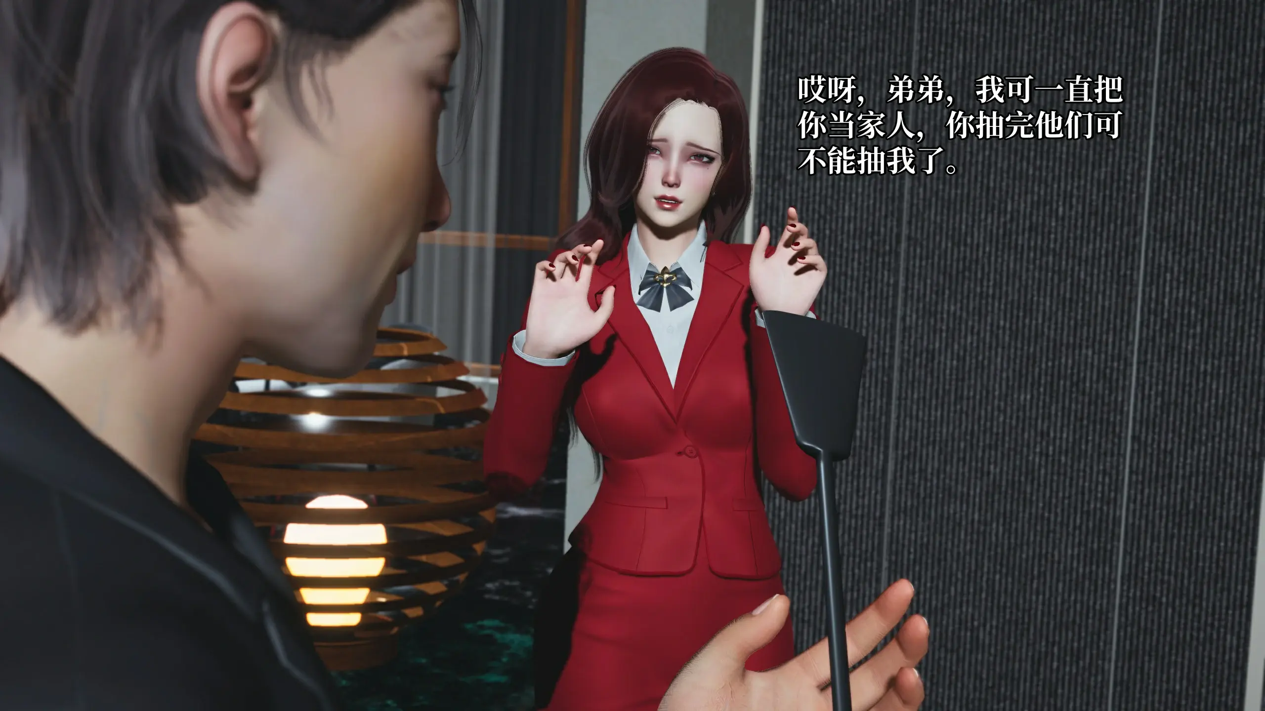第75页