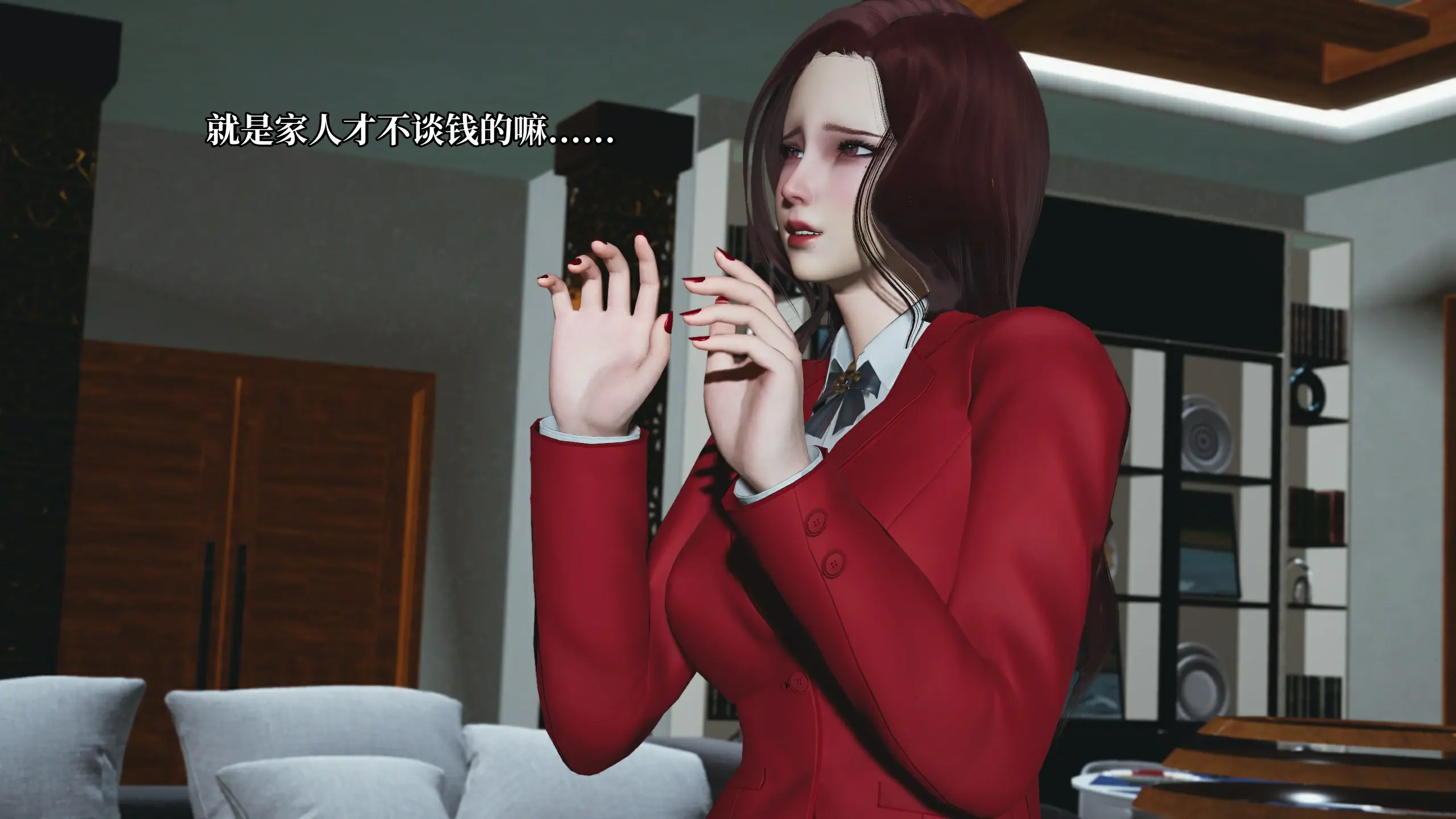 第77页